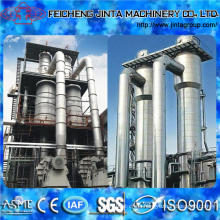 Multi-Effect Forced Circulation Evaporator for Inorganic Salt